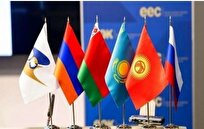 تجارت ایران و اوراسیا 22درصد افزایش یافت