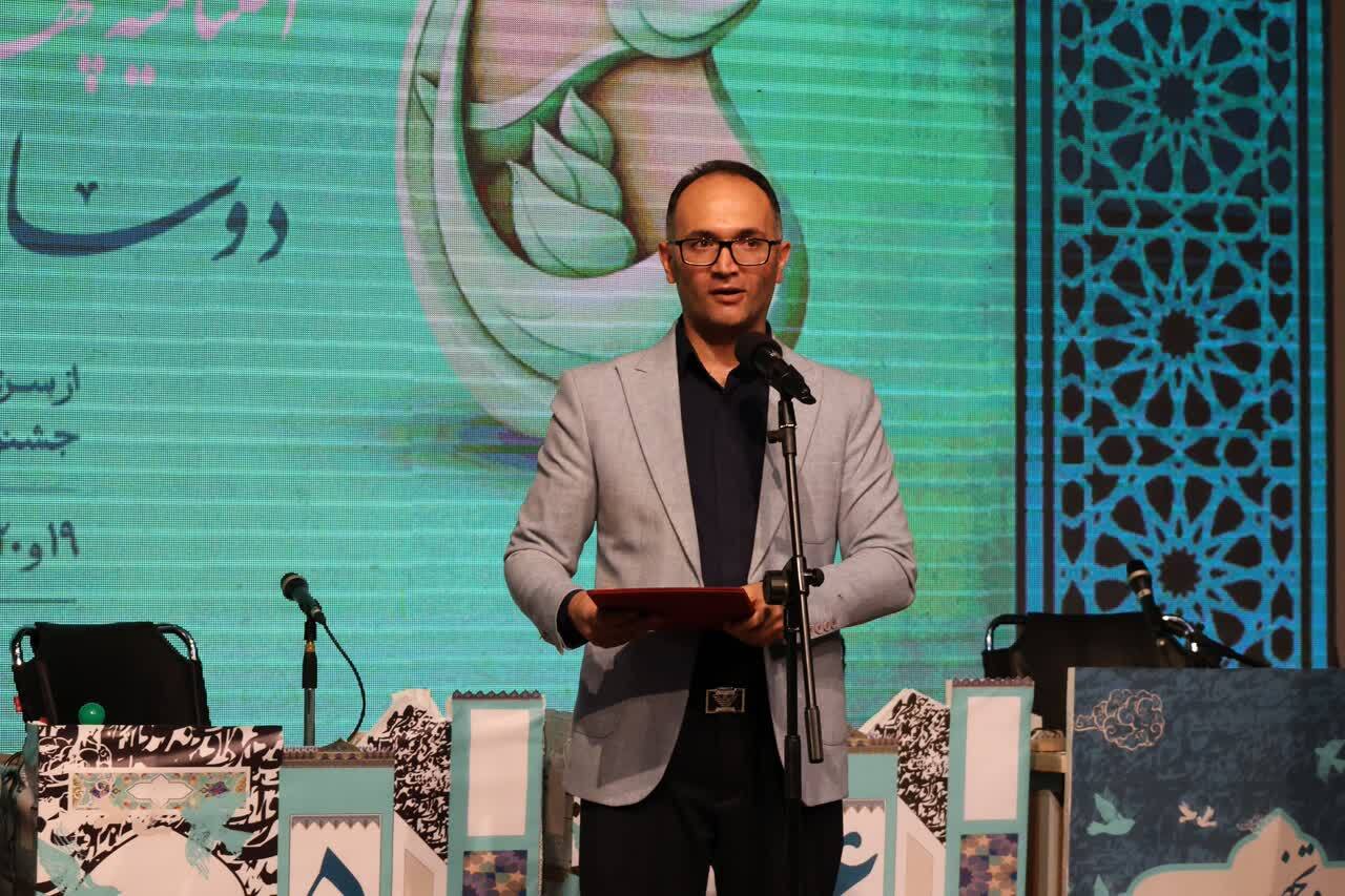 آیین پایانی جشنواره مشاعره رضوی در شهرکرد برگزار شد آیین پایانی جشنواره مشاعره رضوی در شهرکرد برگزار شد