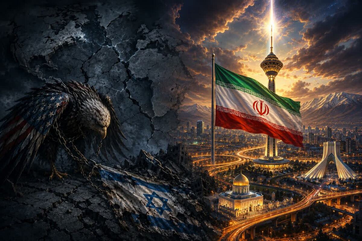 بار اضافی صهیونیسم: چگونه مقاومت ایران، معماری قدرت جهانی را بازتعریف کرد