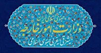 مسئولیت پیامدهای آتش‌افروزی بر عهده آمریکا است