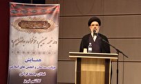 ایام محرم فرصتی برای ترویج و تعمیق روحیه مقاومت بین مردم است