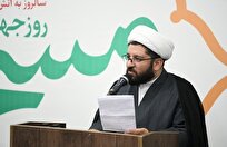 دوره دبیران امور مساجد جنوب کشور در شیراز برگزار شد