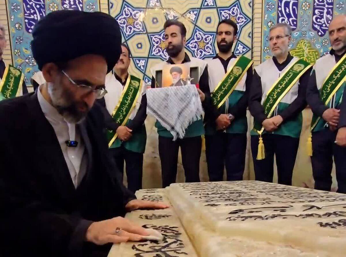 مزار محتشم کاشانی غبار روبی و عطرافشانی شد+ فیلم