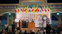 آیین رونمایی از کتاب مشهد بارکرسف برگزار شد + فیلم
