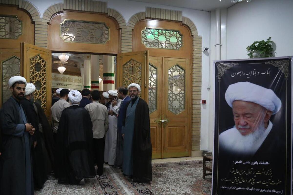 مجلس بزرگداشت آیت‌الله فیاض و اولین سالگرد شهدای جنگ تحمیلی دوم برگزار شد
