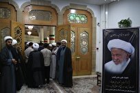 مجلس بزرگداشت آیت‌الله فیاض و اولین سالگرد شهدای جنگ تحمیلی دوم برگزار شد