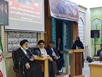 دیدار نماینده آیت‌الله سیستانی با خانواده شهدای جنگ رمضان در چهارمحال و بختیاری+ عکس