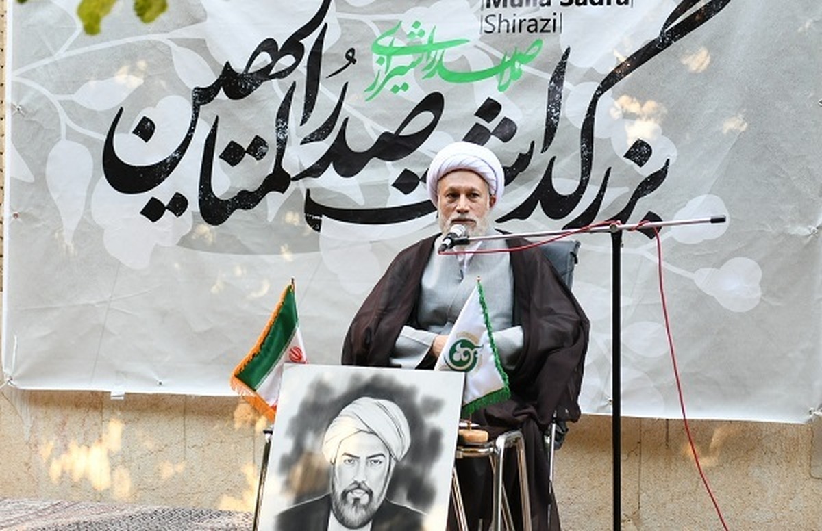 رهبر شهید از پیروان مکتب فلسفی ملاصدرا بودند