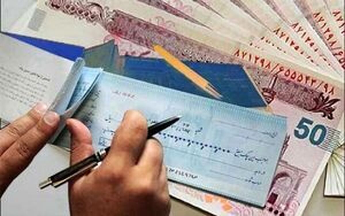 اعطای اعتبار؛ حلقه مفقوده در اقتصاد خانوارهای ایرانی