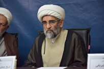 بررسی مبانی فقهی و حقوقی اعمال حاکمیت بر تنگه هرمز