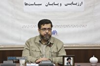 حکمرانی فرهنگی بدون شاخص و اعتبارسنجی به سیاست‌گذاری انشایی تبدیل می‌شود