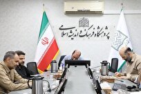 جایگاه ادبیات فارسی در نگاه رهبر شهید شد بررسی شد