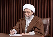 خون شهدا موجب تقویت وحدت و ایستادگی ملت ایران شد
