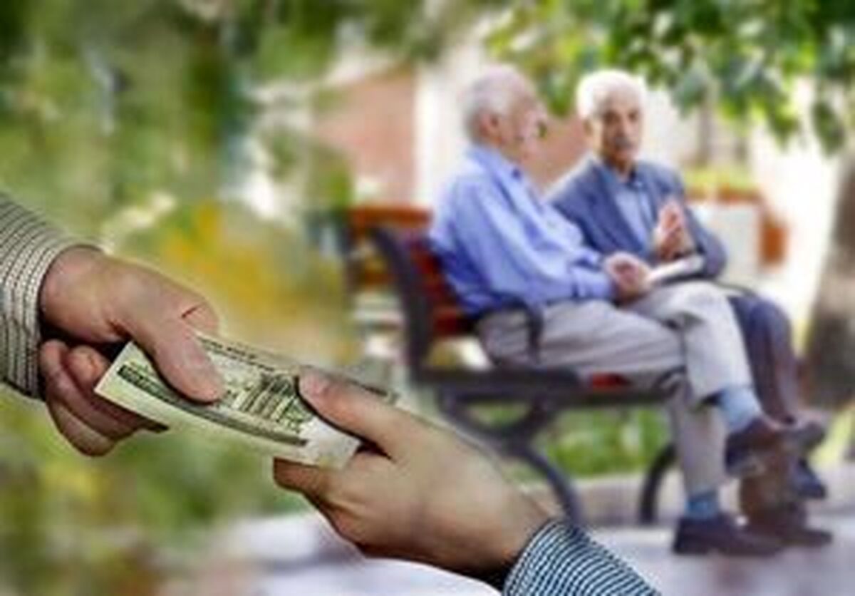 افزایش مبلغ و تعداد تسهیلات بازنشستگان سازمان تأمین اجتماعی
