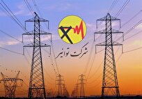 توانیر: برق مشترکان بدمصرف قطع می‌شود