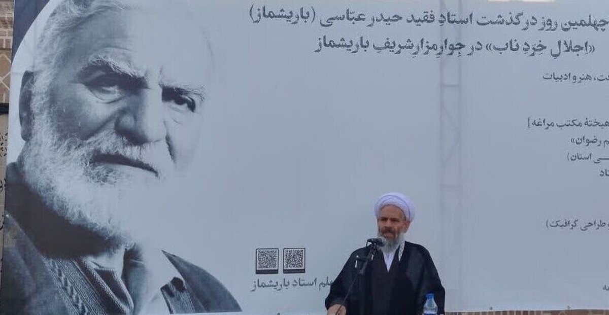 شخصیت‌هایی چون استاد عباسی را همان‌گونه که بودند به نسل جوان منتقل کنیم