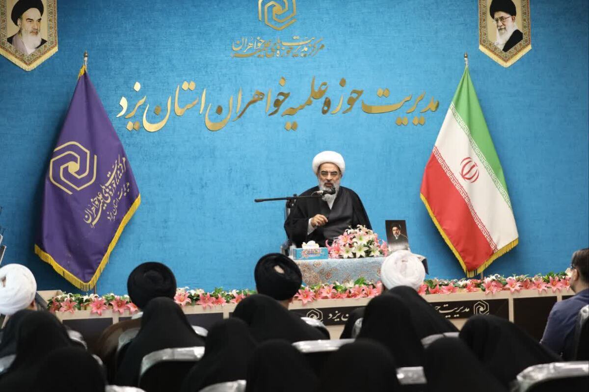 امامت از ارکان بنیادین دین است/ عاشورا بزرگ‌ترین مدرسه مقاومت در تاریخ اسلام است