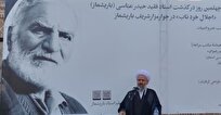شخصیت‌هایی چون استاد عباسی را همان‌گونه که بودند به نسل جوان منتقل کنیم