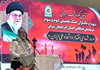 آیین گرامیداشت شهدای انتظامی جنگ 12 روزه و رمضان در تبریز