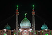 اعلام برنامه‌های مسجد مقدس جمکران در دهه اول محرم