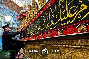 حرم بانوی کرامت رنگ عزا گرفت
