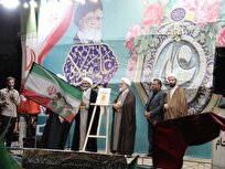 رونمایی از کتاب راه بی فرجام