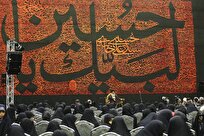 ماه محرم فرصتی برای تحول درونی و پالایش نفس است