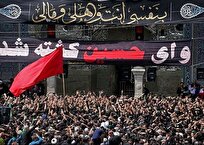 برنامه عزاداری دهه اول محرم حرم حضرت معصومه