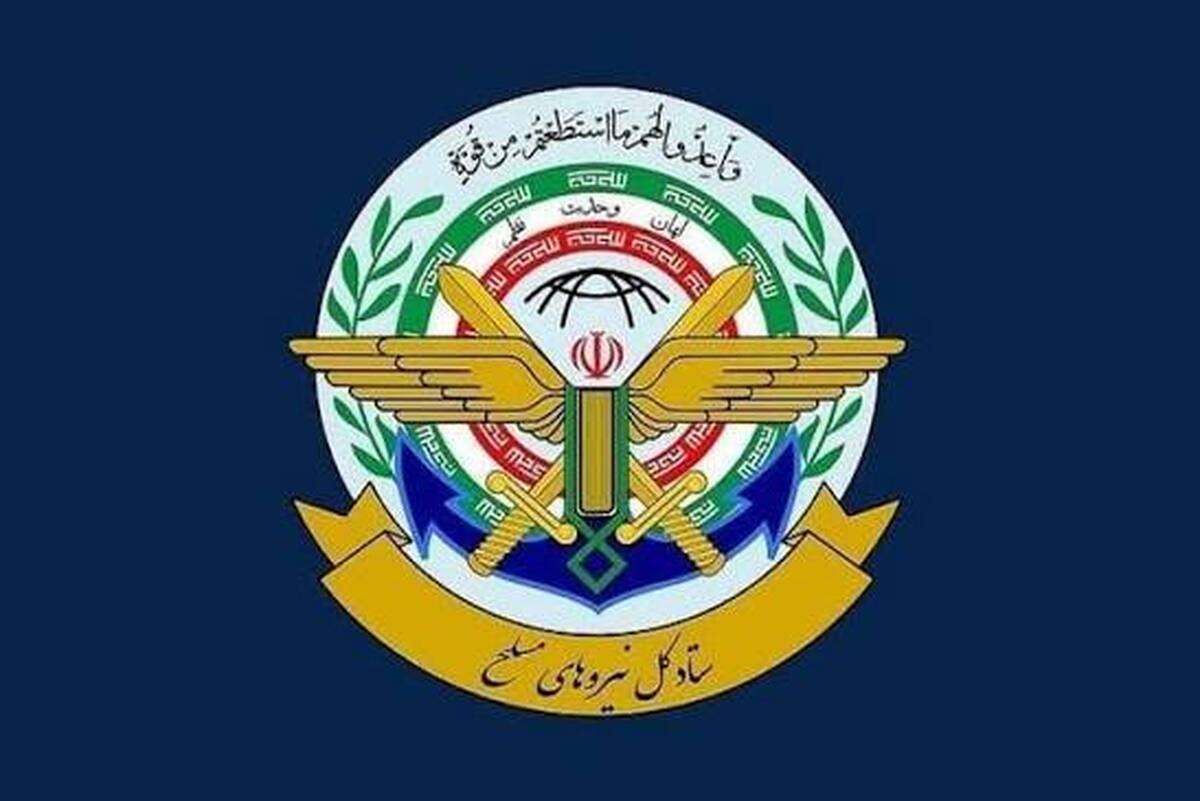 مردم و نیروهای مسلح ایران ثابت کردند دشمن راهی جز پذیرش شکست و تسلیم ندارد