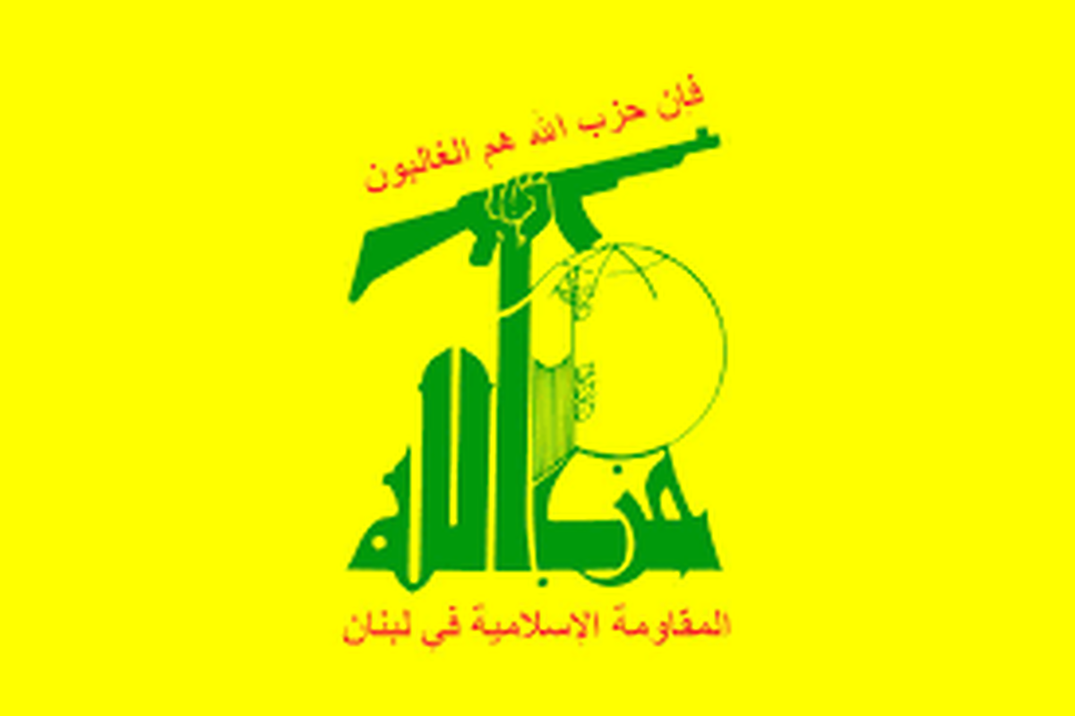 یادداشت تفاهم ایران و آمریکا، دستاورد بزرگی بود