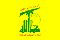 یادداشت تفاهم ایران و آمریکا، دستاورد بزرگی بود