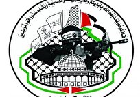 المجاهدین فلسطین: تفاهم ایران و آمریکا یک دستاورد بزرگ است