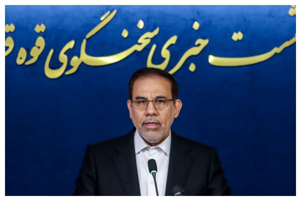 تکلیف اموال مصادره شده وطن فروشان مشخص شد