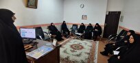 برگزاری جلسه هیئت اندیشه ورز در حوزه خواهران
