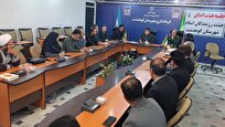 دبیرخانه پویش«ایران همدل» در کوهدشت تشکیل می‌شود

 