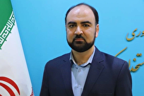 دوره پساجنگ فرصتی برای بازتعریف خط‌مشی‌های فرهنگی و تقویت انسجام ملی است