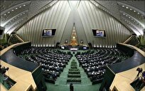 پرونده حمل‌ونقل، انرژی و منابع طبیعی روی میز کمیسیون‌های تخصصی مجلس