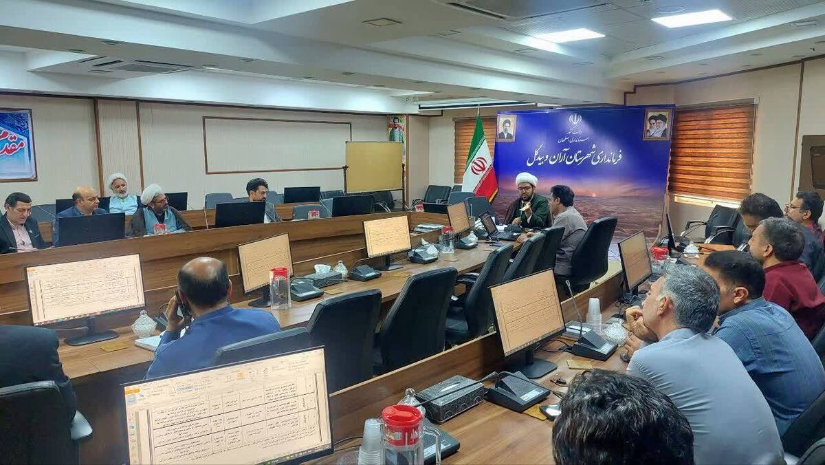 برگزاری نخستین نشست رابطین نماز ادارات آران و بیدگل