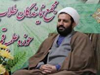از فروشگاه رفاهی تا تسهیلات معیشتی؛ انتظارات برجای‌مانده طلاب از مرکز خدمات حوزه
