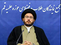 انتصاب هیئت مدیره جدید مرکز خدمات، نویدبخش تحول در رویکردهاست