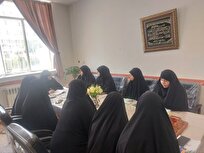 نشست «سفیران رضوان» با محوریت جذب و پذیرش در حوزه معصومیه