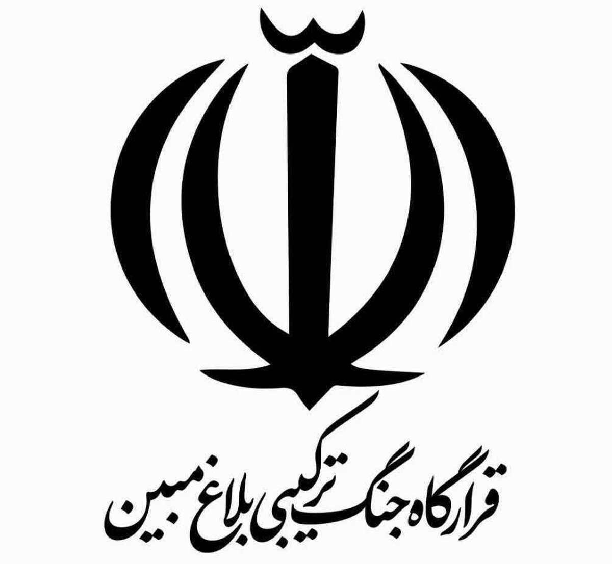 ۱۷ راهبرد تبلیغی رسانه‌ای درباره تفاهم‌نامه پاکستان (دفع شر، نه رفع شر)