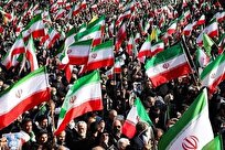 بر خاک می‌افتیم، بر شرف هرگز
