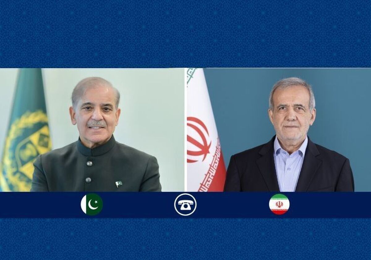پزشکیان:تلاش‌های پاکستان در حافظه ایران ماندگار خواهدشد/شهبازشریف:صبر ایرانی‌ها ستودنی است