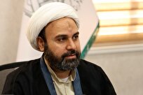 بازخوانی و تحلیل دیدگاه رهبری درباره مذاکره با دولت فعلی آمریکا
