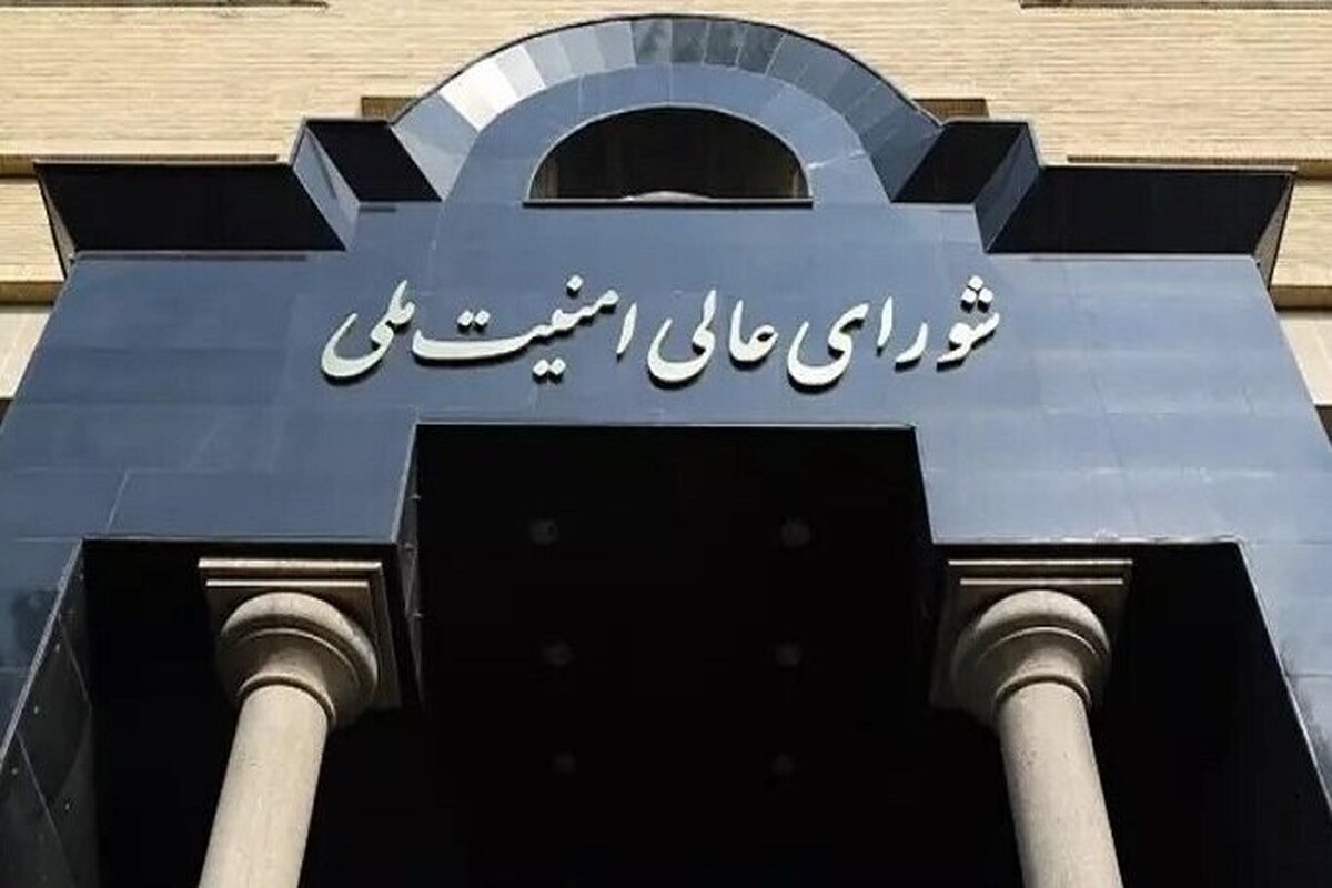 تا استیفای حقوق ملت و خونخواهی رهبر شهید از پای نخواهیم نشست