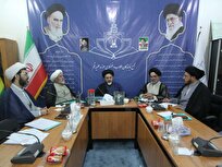 بررسی مقدمات برگزاری مجمع عمومی و فعال‌سازی کمیسیون‌ها