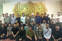 پیوند اندیشه و امید؛ تبیین جایگاه علمی و رسالت دانشگاه باقرالعلوم(ع) برای نسل آینده‌ساز