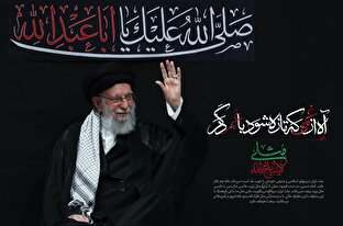 لوح | آه از غمی که تازه شود با غمی دگر