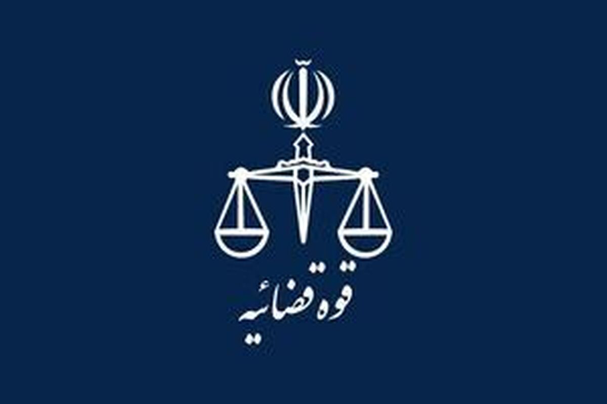 ورودی زندان‌ها ۱۱ درصد کاهش یافت/ رشد ۷۵ درصدی اشتغال زندانیان